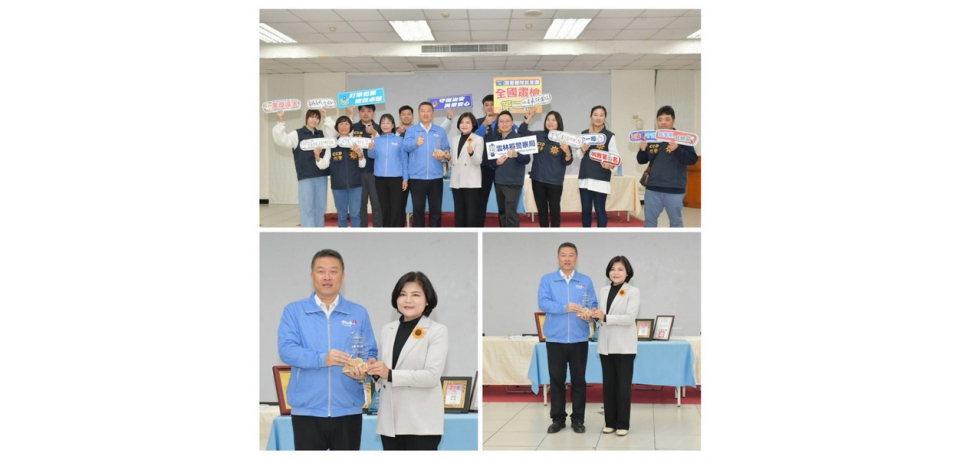 雲林縣警察局在縣府主管會報獻獎 霹靂雲警展現守護鄉親的強大決心(圖)