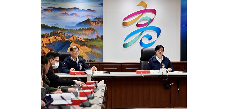 高雄市勞工自治委員會第三屆委員就任  陳其邁：感謝委員為勞工權益發聲(圖)