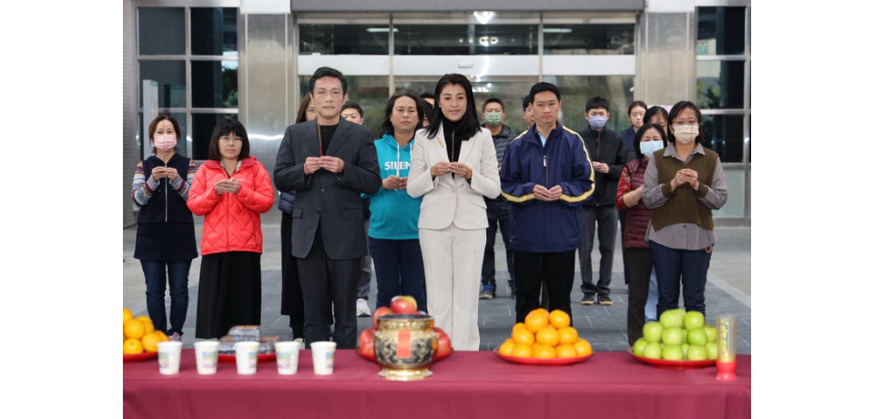 南投縣政府歲末尾牙祭典 縣長許淑華祈願人、事平安順利(圖)