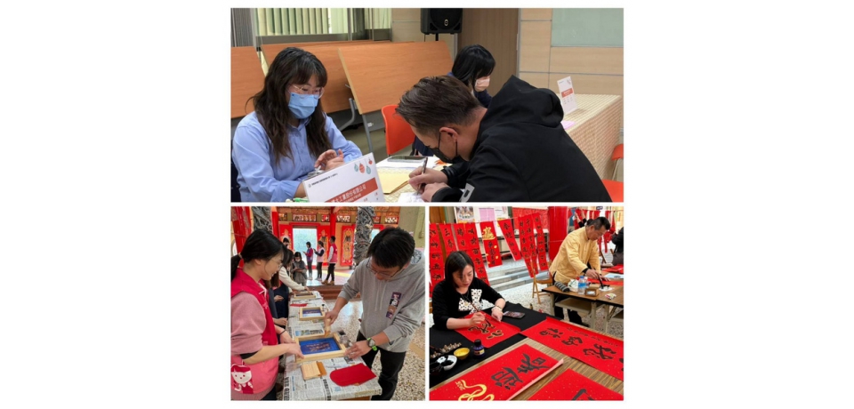 斗六農曆年前徵才釋出職缺高薪50K 書法響應贈春聯(圖)