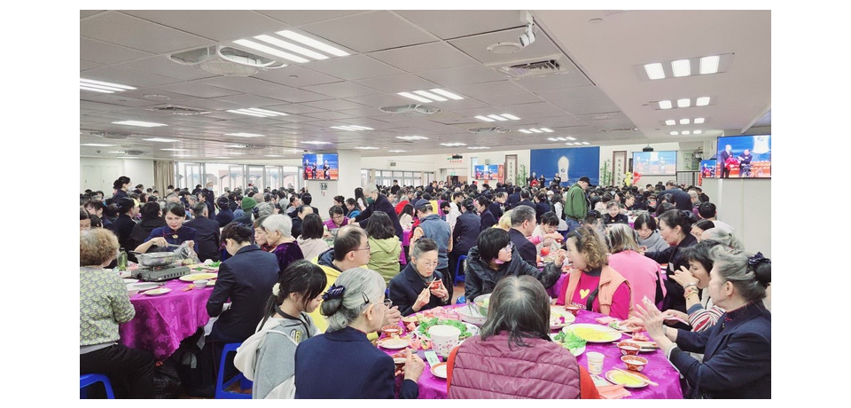 慈濟感恩獻祝福 金蛇吉祥慶團圓(圖)