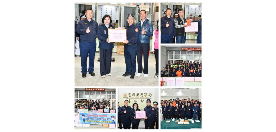 114年加強重要節日開跑　雲林縣長張麗善偕民防團幹部為警察及協勤民力加油打氣(圖)