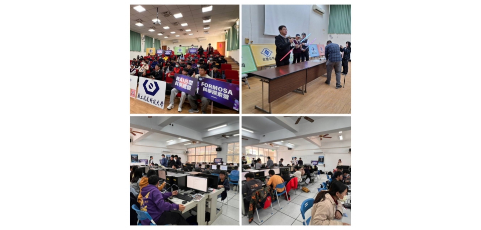 Formosa台塑、虎科AI科學營 北港初登場(圖)