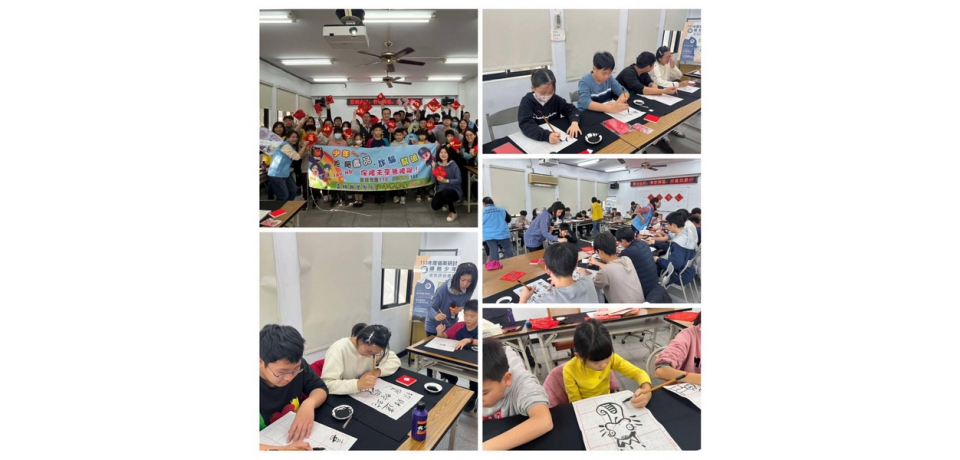 「喜迎金蛇,青春揮毫」雲警傳遞文化與新春祝福(圖)