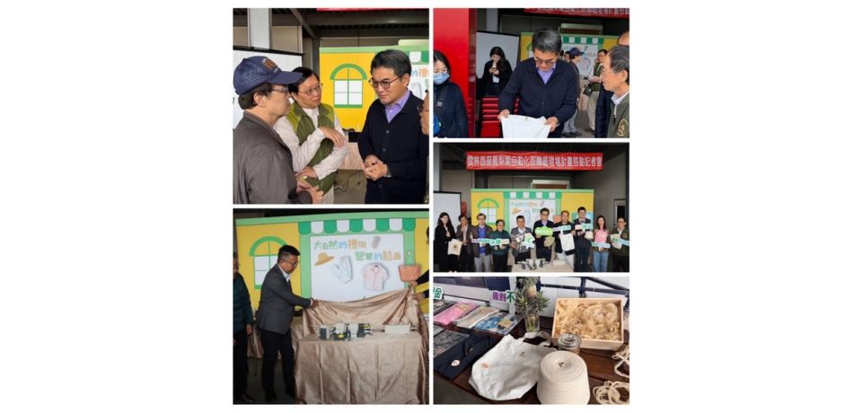 雲林鳳梨葉變身綠金！立委劉建國爭取首座自動化取纖循環場正式啟用(圖)