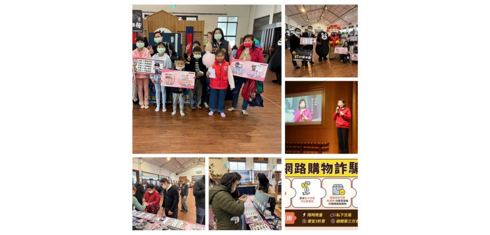 雲林縣警察局與慈濟年前協力反詐騙 打詐儀錶板案例宣導(圖)