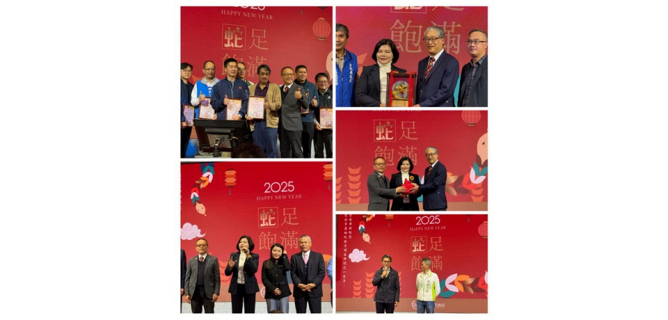 雲林科技工業區廠商協進會第十一屆第一次會員大會(圖)