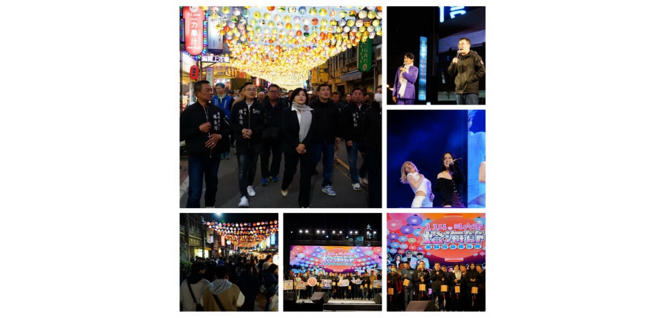 114年斗六市燈海節-萬顆燈籠慶元宵(圖)