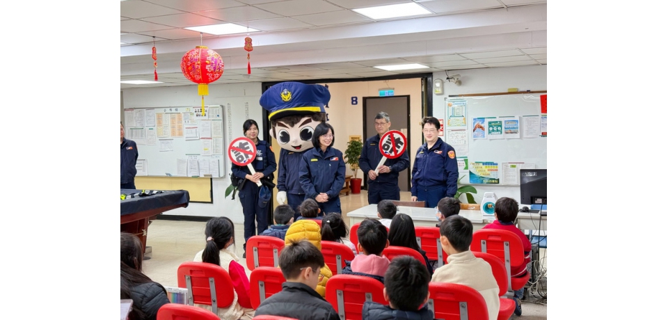 開學前夕 警察小英雄齊識詐 守護社區防詐騙(圖)