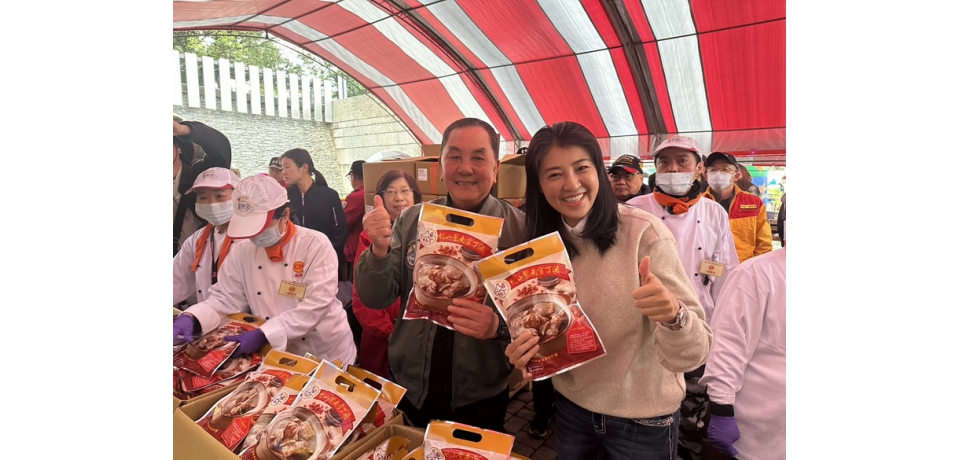 南投縣竹山紫南宮「呷平安丁酒」開鑼 下雨不減信眾熱情2萬多人嗨領丁酒料理包(圖)