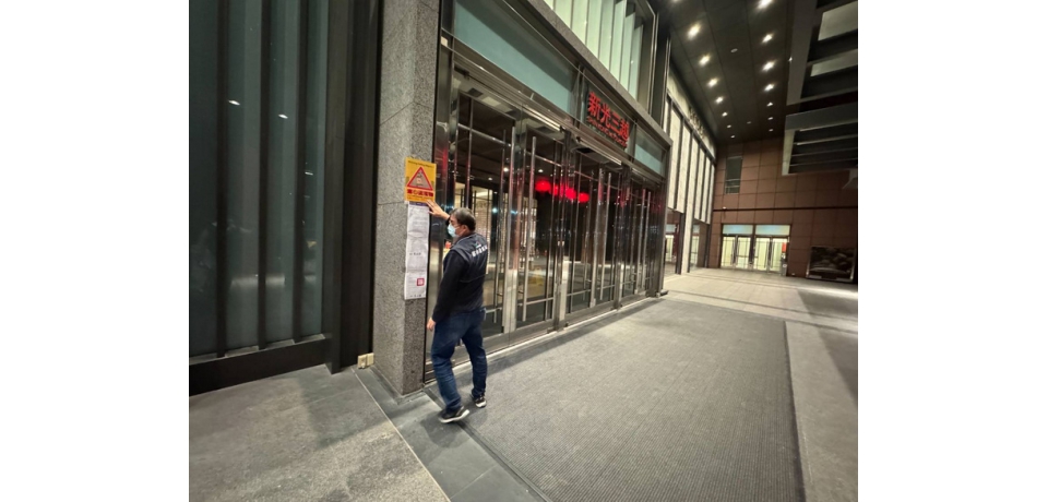 重罰新光三越並勒令停業！台中市府今全面啟動39家大型百貨商場、量販店公安稽查(圖)