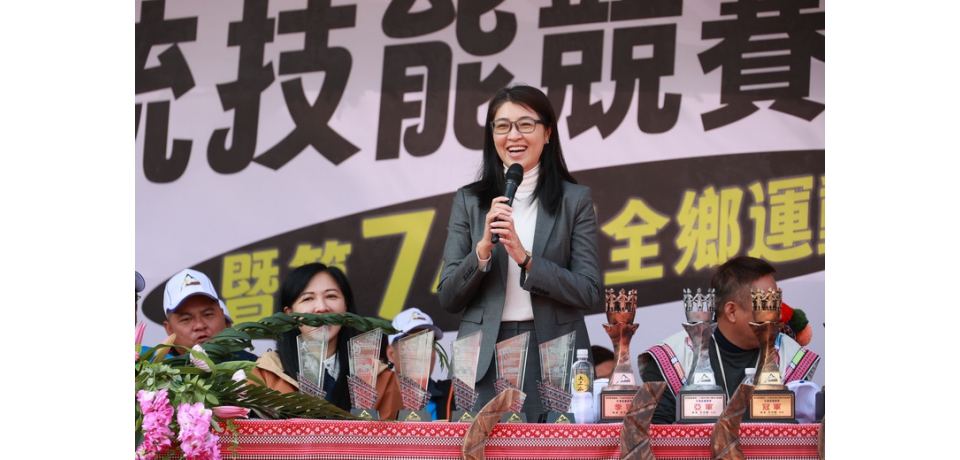 信義鄉運動會暨歲時祭儀及傳統技能競賽開幕(圖)