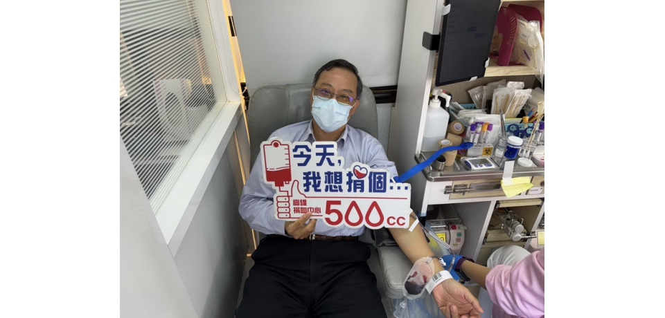 中油大林廠油愛 挽袖捐熱血(圖)