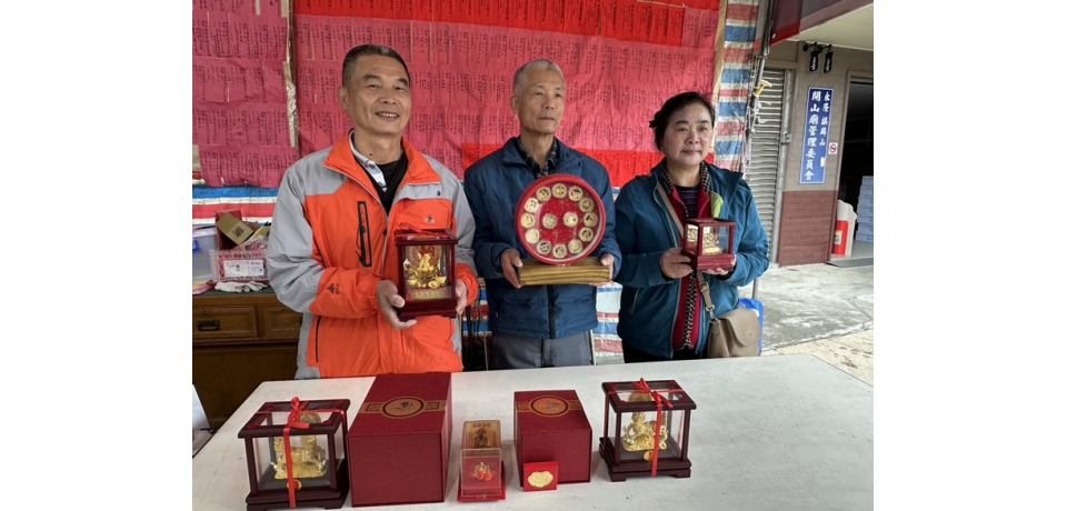 228連假適逢 鹿谷鄉開山廟142周年舉辦慶典活動(圖)