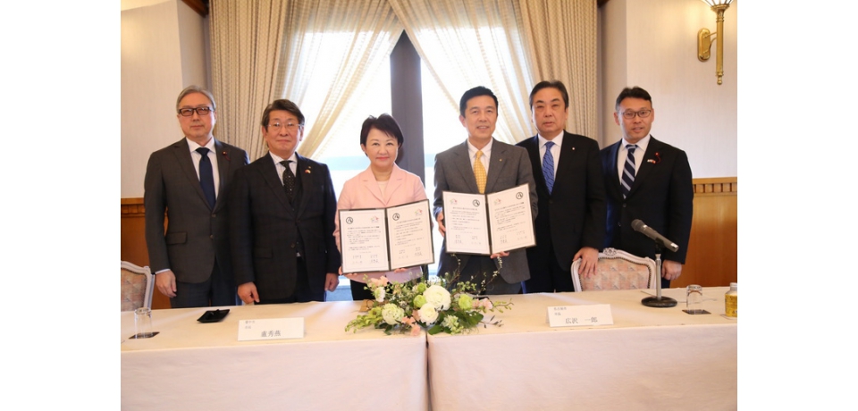 台中、名古屋簽訂「全面友好交流備忘錄」 盧秀燕說明三大關鍵促進兩市深厚情誼(圖)