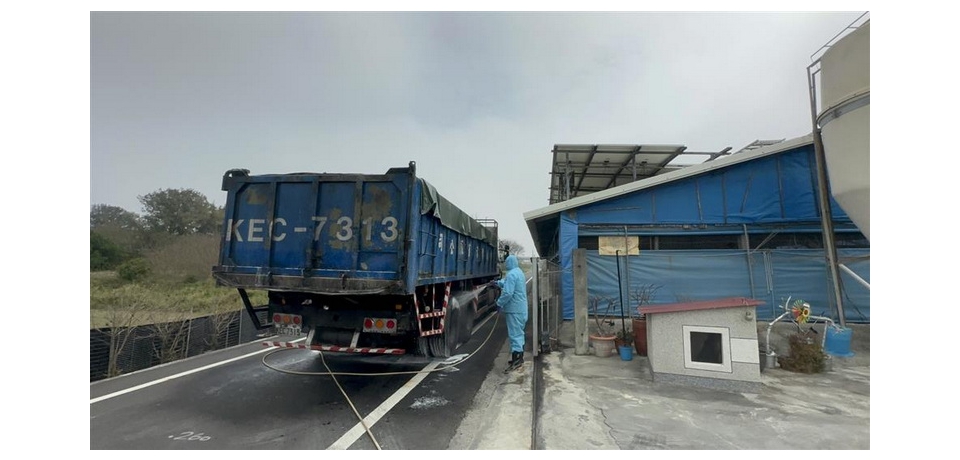 彰化縣防堵禽流感 完成大城鄉土雞場撲殺清場消毒工作(圖)