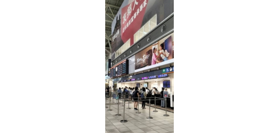 台灣高鐵2025清明假期疏運 加開197班次列車   3/4凌晨起開放購票 (圖)