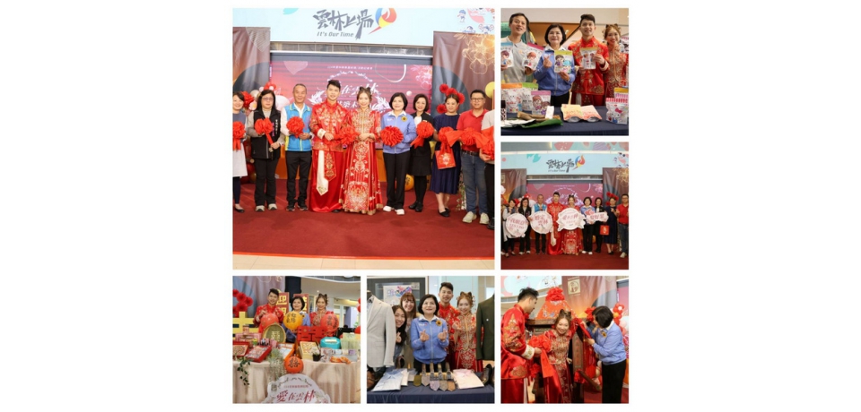 2025雲林集團結婚「愛在雲林 共築未來」30對新人 520共結良緣(圖)