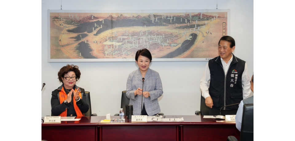 台中市經濟成長率六都最高！金手獎得獎廠協會拜會 盧秀燕：共創幸福宜居城市(圖)