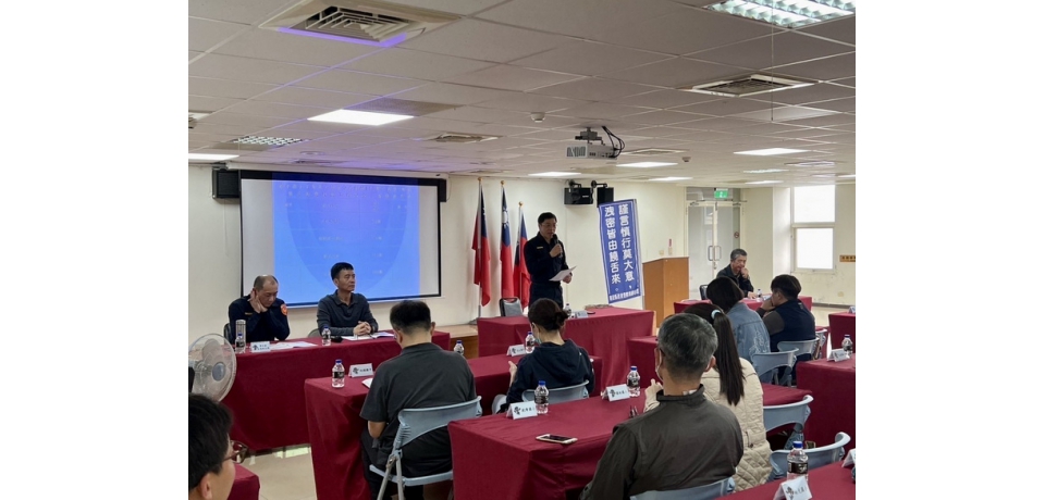 南投埔里警分局守護校園不鬆懈 校安識詐固若金湯(圖)