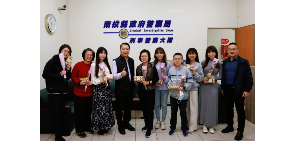 女力提升　南投縣政府警察局歡慶婦女節(圖)