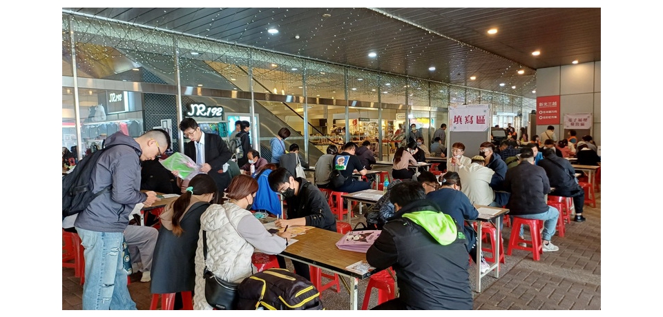 高雄半導體產業8日聯合徵才 釋出1200職缺(圖)