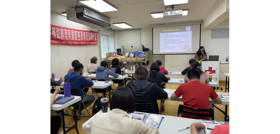 高市勞工局開辦照服員職訓班 補助失業者全額訓練費 就業再送獎勵金(圖)