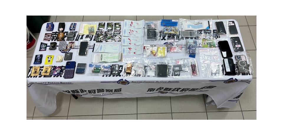 南投警強力掃蕩 溯源偵破販毒組織集團(圖)