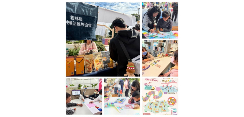 雲林縣首場最盛大徵才嘉年華會 週六虎尾熱鬧登場(圖)