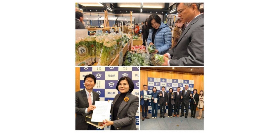 雲林縣長張麗善訪日本岡山縣知事伊原木隆太 開拓兩地更多領域的合作與互利共贏(圖)