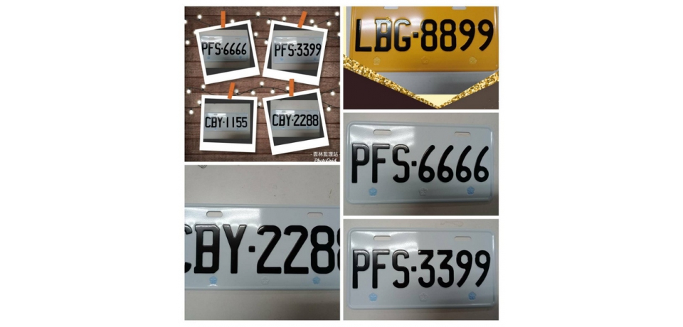 雲林監理站辦理普通重型機車重機及小客貨車號牌網路標牌(圖)