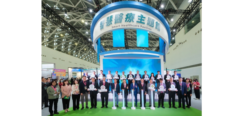 高雄智慧城市論壇暨展覽登場  高醫融入最夯微型展 縮小版「超高速檢體自動傳送系統」吸睛(圖)