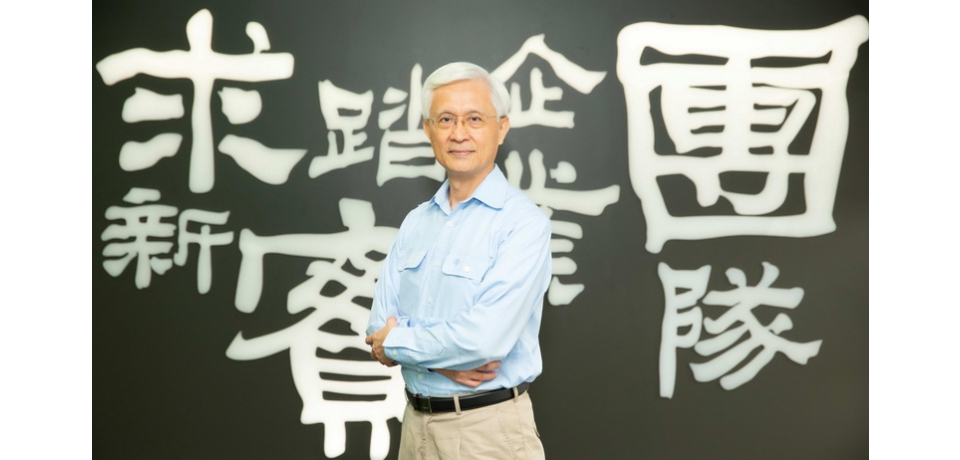 中鋼入選道瓊永續指數「世界指數」成分股 榮登全球鋼鐵業榜首(圖)