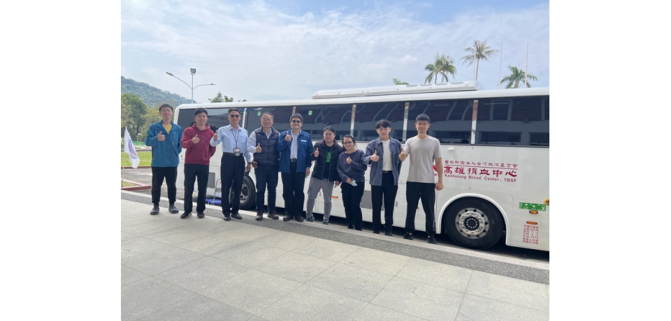 台灣中油煉製事業部愛心捐血 傳遞生命的希望(圖)
