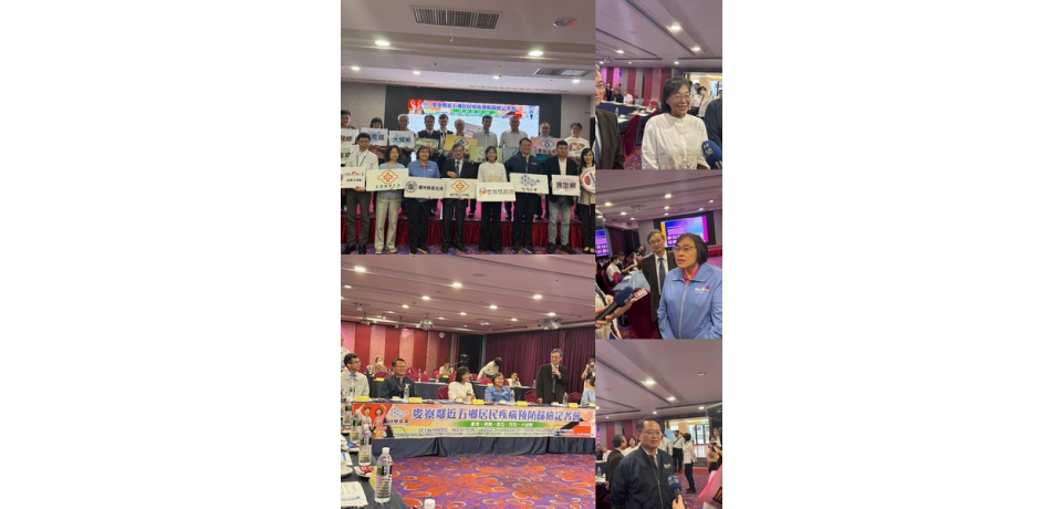 疾病預防保顧健康 台塑企業舉辦麥寮園區鄰近五鄉居民疾病預防篩檢計畫(圖)