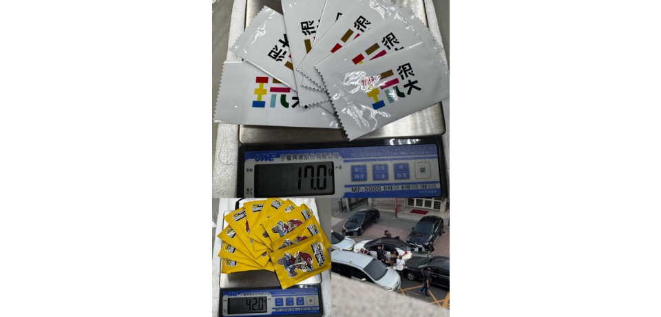 雲林縣警局科技跟監逮捕毒品嫌犯(圖)