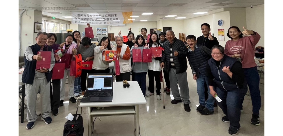 喜憨兒基金會開設共融據點  支援家庭照顧者的喘息空間(圖)