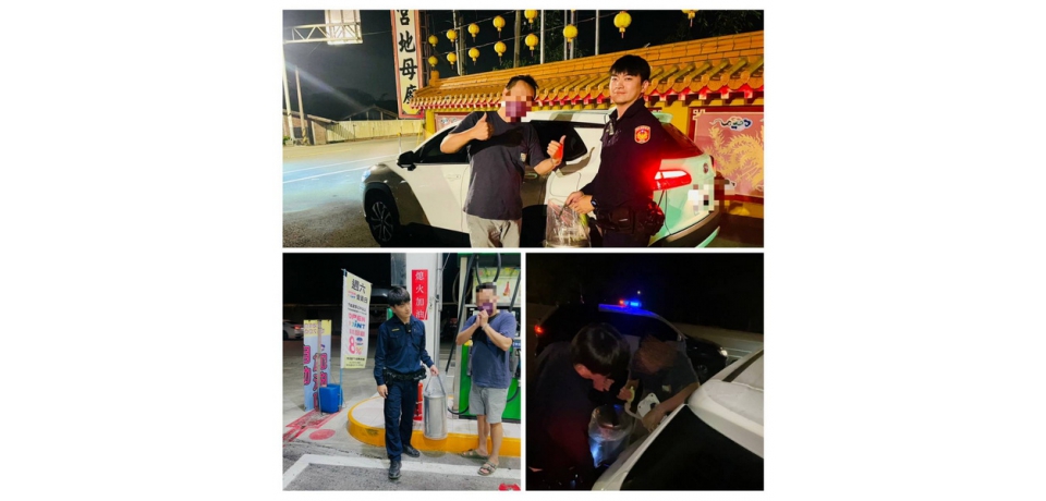 深夜車輛無油返家 斗南警暖心助人(圖)