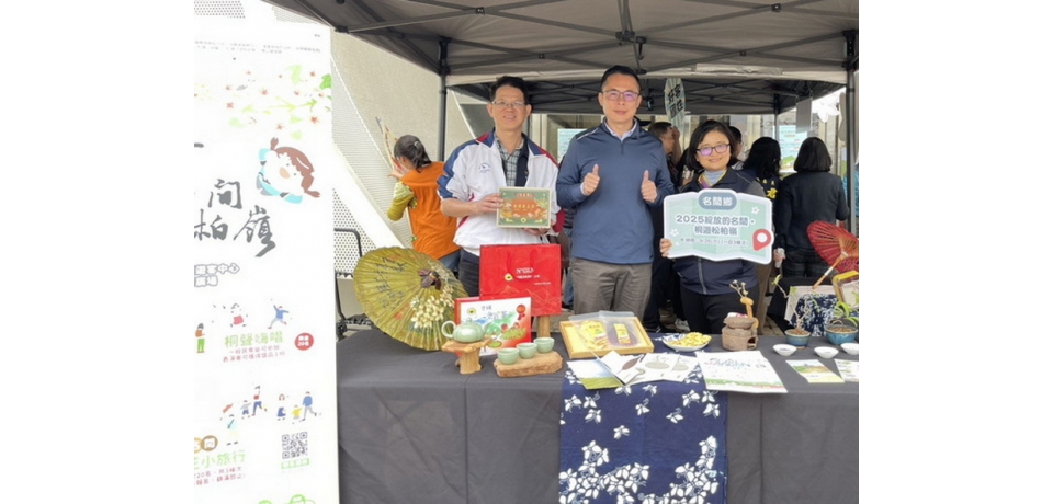 桐花季將至　南投縣將辦多場桐花祭系列活動(圖)