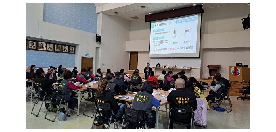 新北市政府加開「社區防蚊師防疫專班」 全力杜絕登革熱守護市民健康(圖)