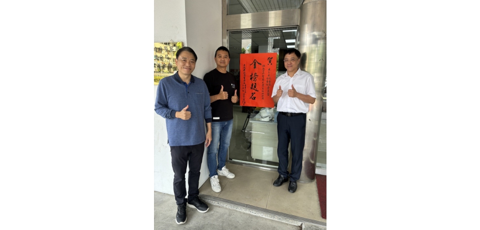 埔里「偵查雙傑」警子承父志考取警大警佐班(圖)