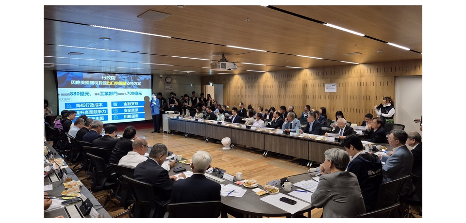 行政院卓榮泰院長南下高雄傾聽產業聲音 面對美國關稅挑戰展現即時行動力(圖)