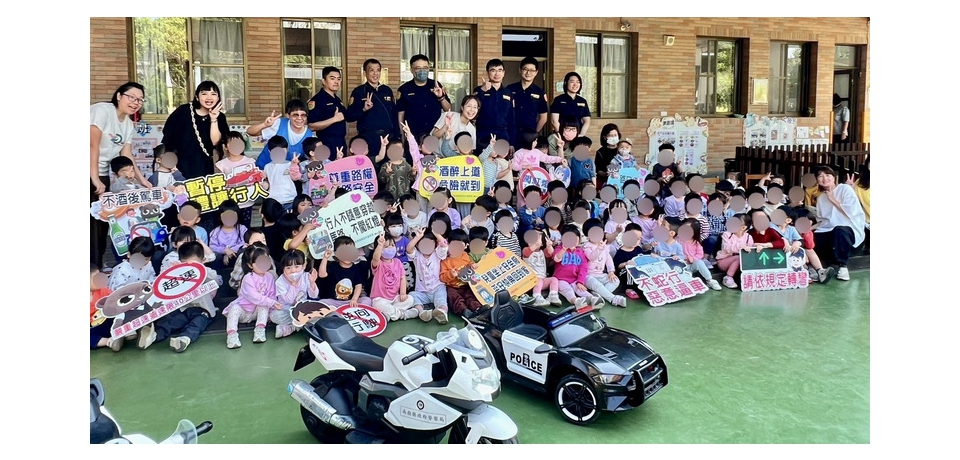 南投縣政府警察局交通警察隊走進幼兒園 趣味互動宣導交通安全讓安全意識從小扎根(圖)