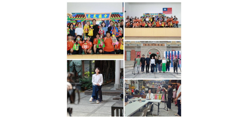 雲林布袋戲三度拿下設計界奧斯卡獎—德國iF獎項　擦亮布袋戲故鄉金字招牌(圖)