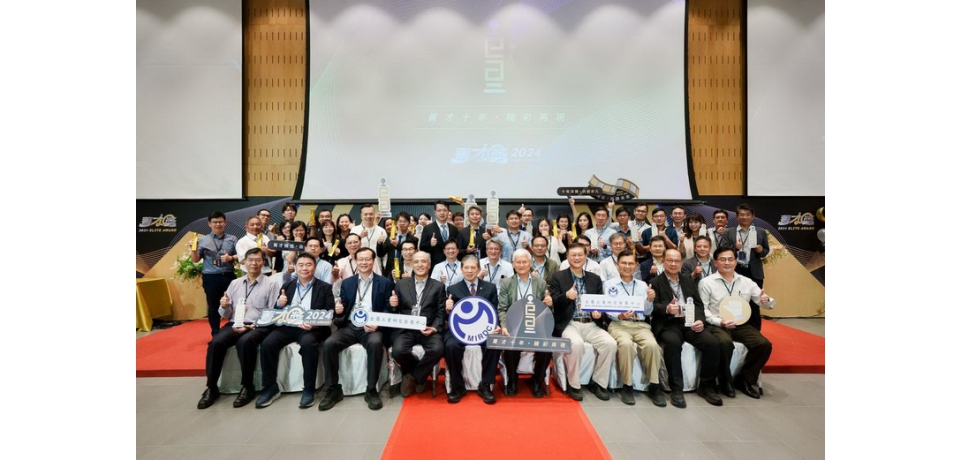 金屬中心菁才十年 精彩再現 表彰逾140組技術菁英與團隊(圖)