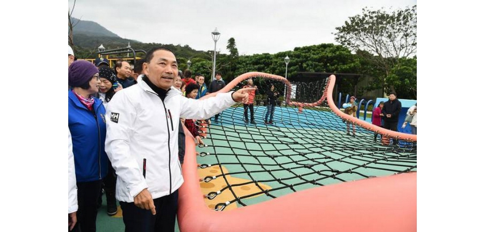 新北市政府推動公園二次革命 市長侯友宜：全齡共融再升級「共榮公園」(圖)