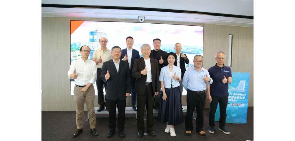 翻轉傳統海港營運思維港務公司舉辦高階主管「2025 AI 應用暨實作研討會」攜手業界專家探索AI港口轉型新思維(圖)