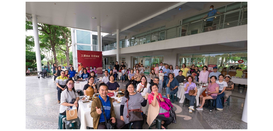 「工藝辦桌·文化饗宴」南投特別場　與工藝中心新進駐工藝師一起品賞工藝(圖)