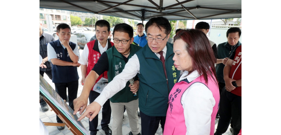 因應汛期超前整備 台南市黃偉哲視察東區文忠調節池排水工程打造韌性宜居大台南(圖)