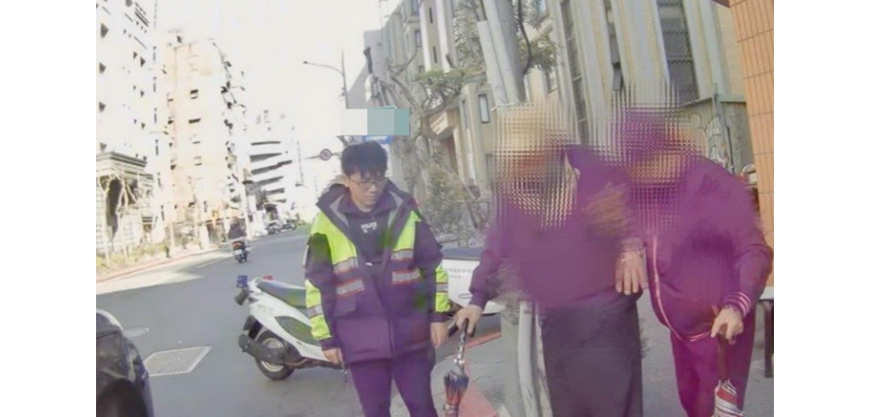 失智長者街頭徘徊 臺北市大同暖警護送返家(圖)